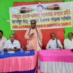ଯାଜପୁରରୋଡ-ଧାମରା ରେଳପଥ ପ୍ରକଳ୍ପ ପାଇଁ ହେବ ଜନ ଜାଗରଣ