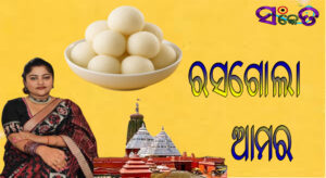 jhilik