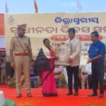 ଶିକ୍ଷୟିତ୍ରୀଙ୍କୁ ବିରଜା ସେବା ସମ୍ମାନ।