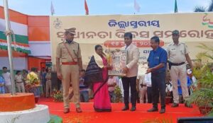 kruti sikhyatrinku biraja seba samman